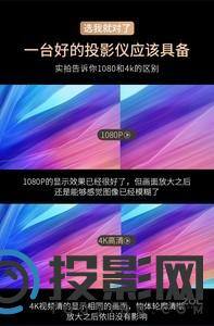 微影Z9图片