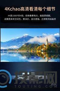 微影Z9图片