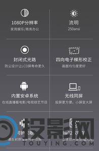 万播T2 Max（经典版）图片