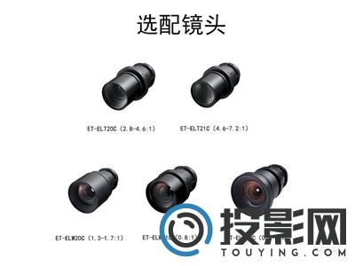 松下PT-SLZ79CB图片