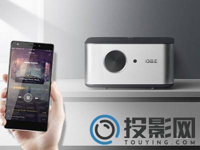 大眼橙X9图片
