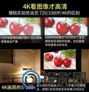 轰天砲 S180图片