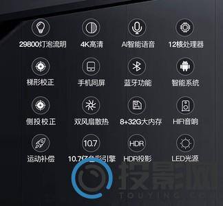 轰天炮W5图片