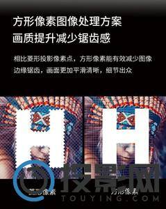 微影Z3图片