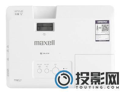 麦克赛尔MMX-N4031W图片