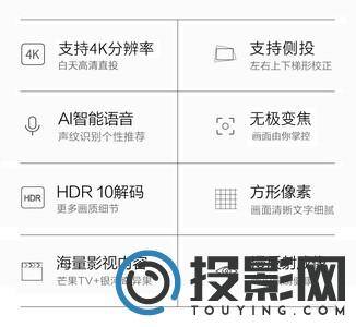 轰天炮T9S图片