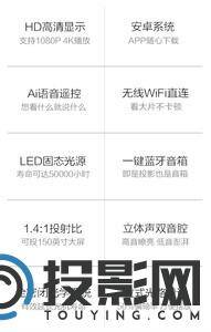 恰星M6A图片