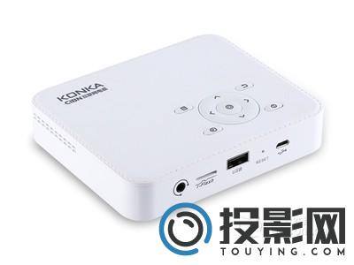 康佳H1