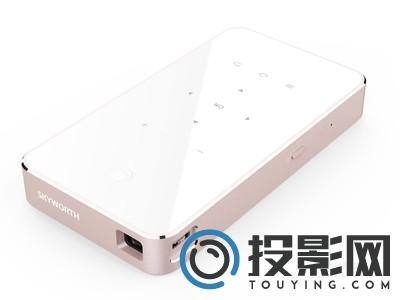 创维小湃P1 Pro图片