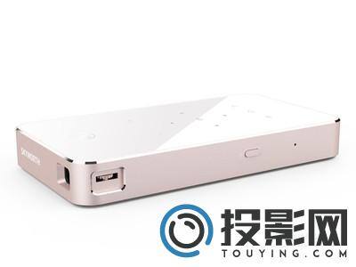 创维小湃P1 Pro图片