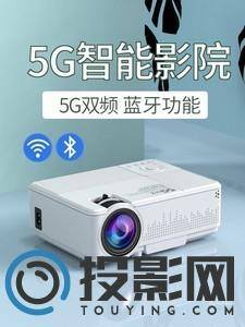 瑞视达M8图片