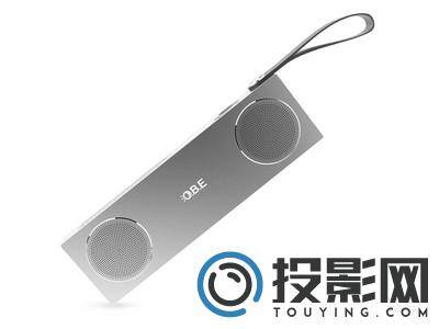 大眼橙X1