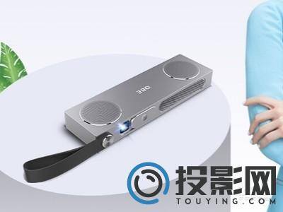 大眼橙X1图片