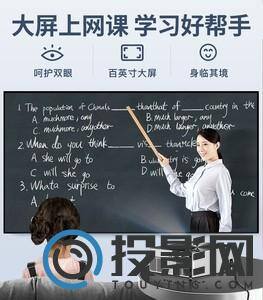 轰天炮T9图片