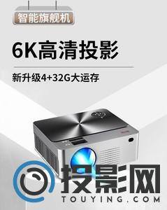 轰天炮T9图片