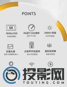 轰天炮T9图片