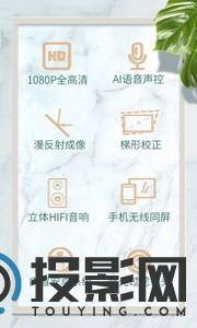 轰天炮V1S图片