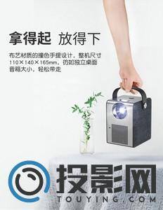 轰天炮V1S图片
