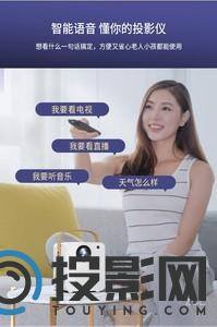 微影Y9+图片