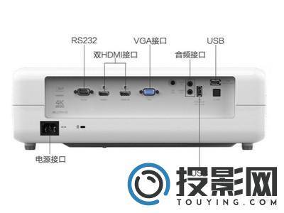 奥图码JNV7326图片