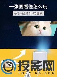 微影V8图片