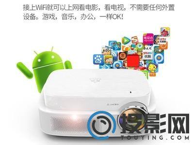 瑞视达光米M6图片