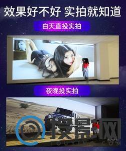 微影V9图片