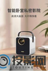 微影X1图片