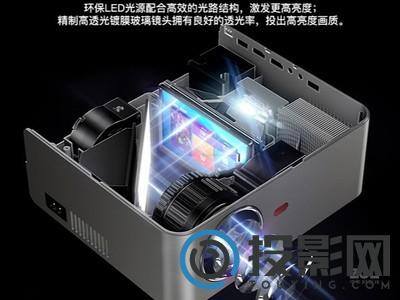 Rigal RD-830（系统版）图片