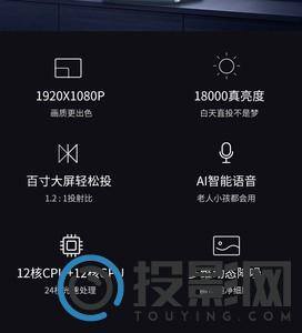 奥普达Z6S图片