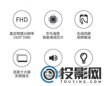 山水V10图片