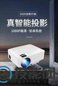 微影Q5图片