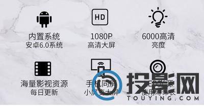 微影Q5图片