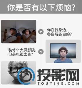 微影Q5图片