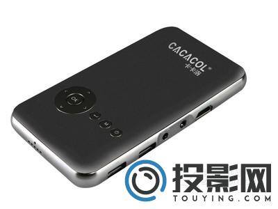 卡卡洛T6S