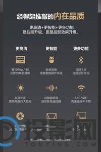 先奇XQ-17（系统版）图片