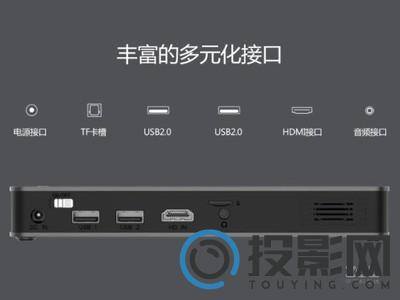 投美T6（旗舰版）图片