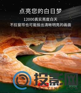 微影Z2图片