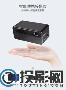 京东京造HDP200图片