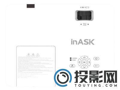 inASK EW400S图片