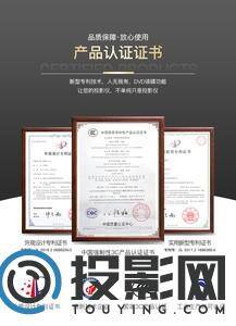 JJZER J3图片
