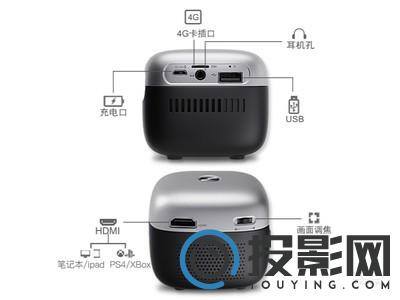 窝窝头Q6（语音款）图片