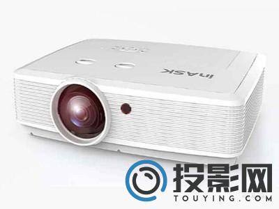 inASK HX550