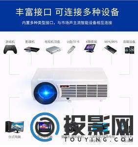 轰天炮LED-96智能升级版图片
