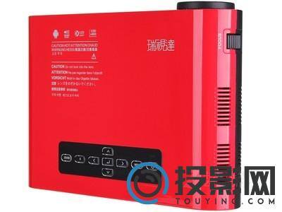 瑞视达LX-X10图片