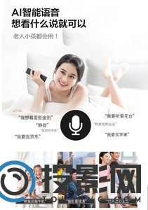 轰天炮T6（标准版）图片