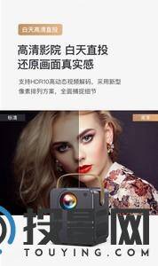  曼卡尔 X9图片