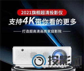 轰天炮H3图片