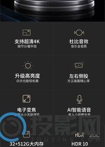 轰天炮H3图片