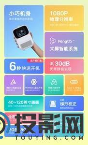 小明Q1图片
